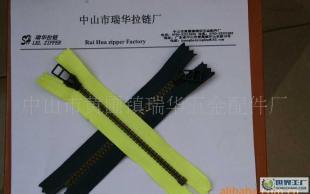 風衣拉鏈、5號仿青古銅膠牙拉鏈_紡織皮革_世界工廠網中國產品信息庫