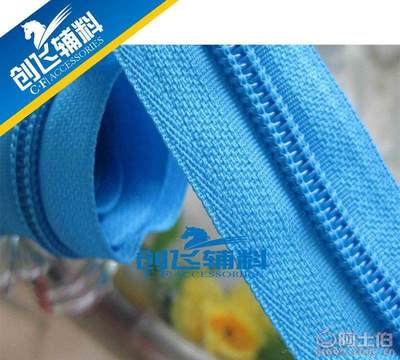 【暢銷創(chuàng)飛廠家開(kāi)尾拉鏈5號(hào)定制羽絨服裝拉鏈彩色門襟插銷拉鏈5#】義烏市創(chuàng)飛電子商務(wù)商行 - 產(chǎn)品庫(kù)