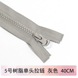 【80cm棉服價(jià)格】最新80cm棉服