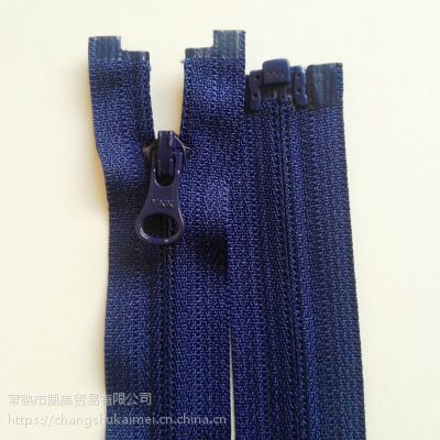 供應(yīng)YKK3號(hào)尼龍開(kāi)口拉鏈反裝騎行服拉鏈】?jī)r(jià)格_廠家- 中國(guó)供應(yīng)商