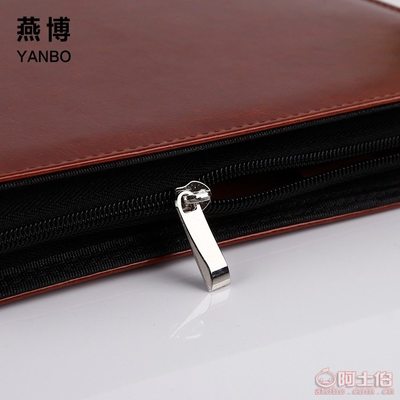 【無廠家定制商務多功能配卡位便攜拉鏈包筆記本PU皮面活頁本記事本可定制】平陽縣燕博文具廠 - 產(chǎn)品庫