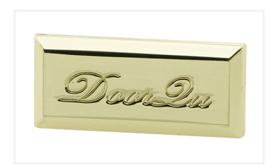 溫州起源拉鏈：專業(yè)定制高檔金屬標牌，品質(zhì)與效率并重