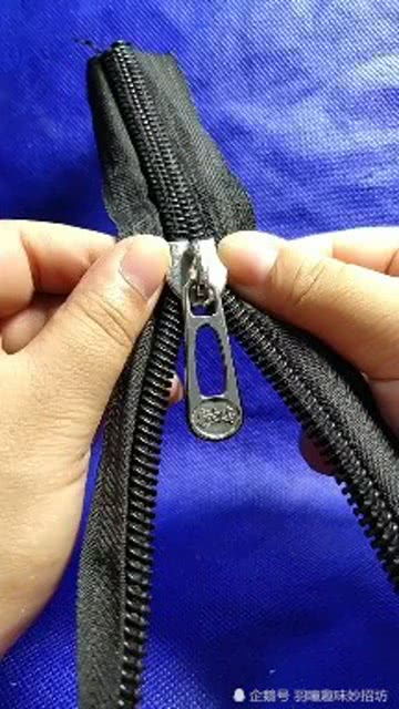 拉鏈修復的好方法 輕松解決卡頓與脫軌問題