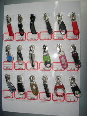 拉鏈拉片采購(gòu)指南 合金與圓圈拉片詳解及求購(gòu)平臺(tái)推薦