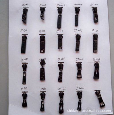 常熟市馳田拉鏈貿(mào)易 廠家直銷尼龍、金屬、塑脂閉/開(kāi)口拉鏈及拉頭一站式采購(gòu)指南