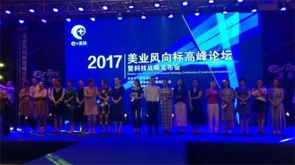 產品營銷策略計劃書|營銷策略|千付通(查看)